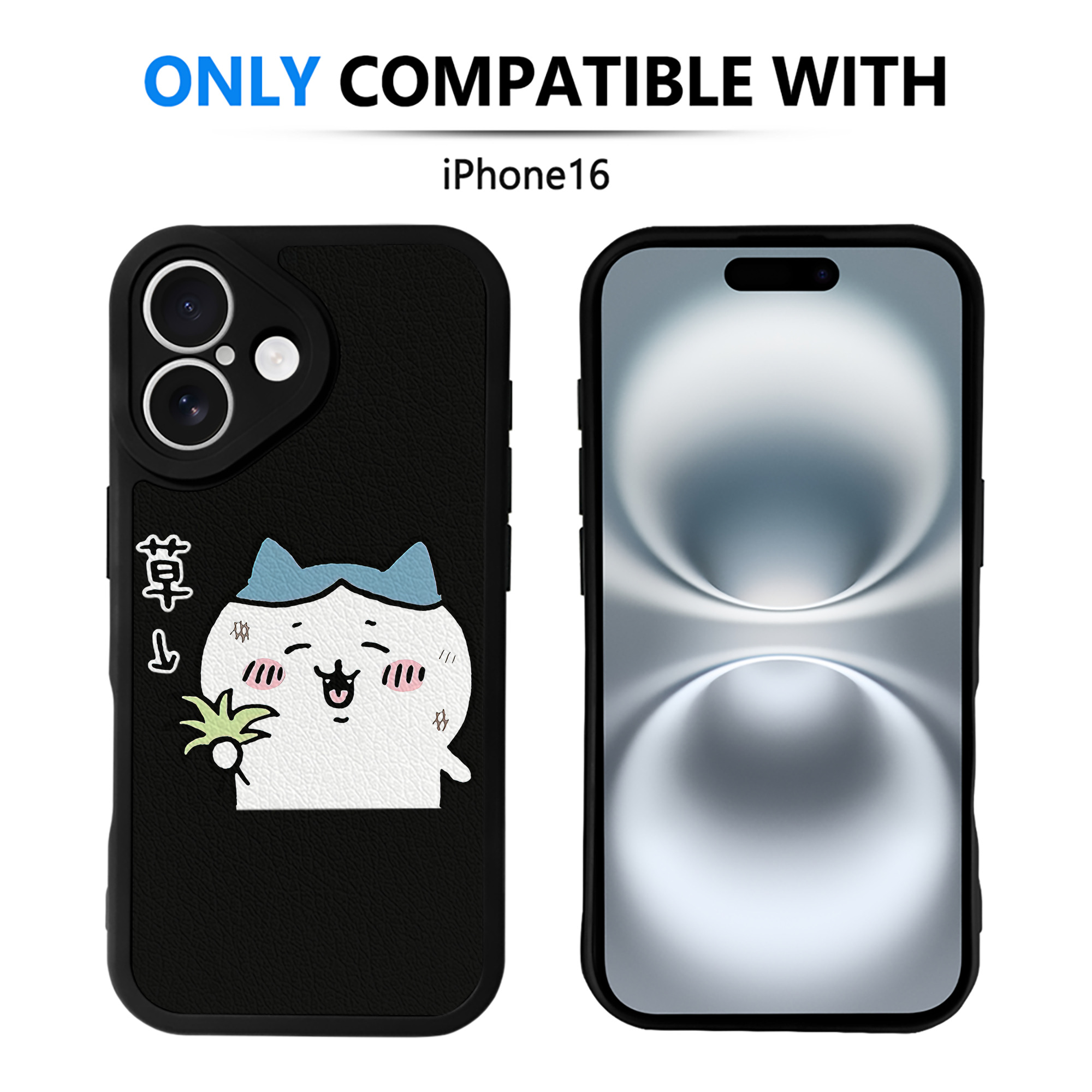 （画像用） ちいかわ ハチワレ Chii-kawa hachiware 【iPhone 16シリーズ対応】シリコンスマホケース（レザー調） 材質：シリコン